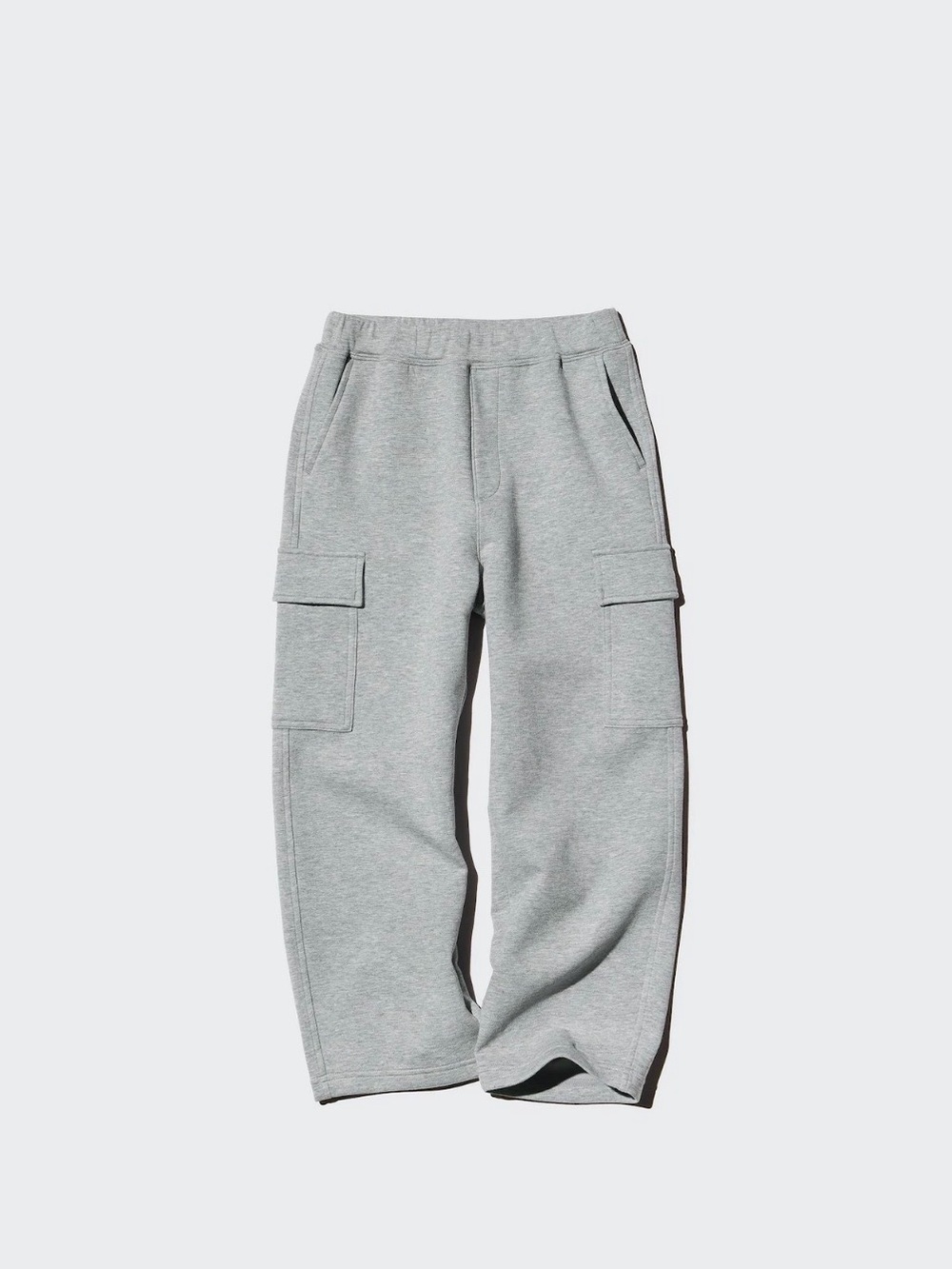 Uniqlo Kids DRY Sweatpants Cargo